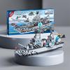 Военный авианосец-эсминц, совместимый с LEGO, строительные блоки: Образовательная головоломка высокой сложности для детей