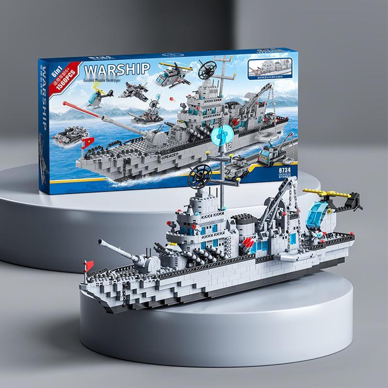 Военный авианосец-эсминц, совместимый с LEGO, строительные блоки: Образовательная головоломка высокой сложности для детей