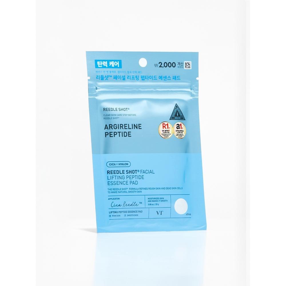 VT Riddle Shot Facial Lifting Peptide, Repair EGF, Radiance Glutathione Essence Pad 2*8 Pieces/ Moisturizing, Korean Cosmetics, Kbeauty