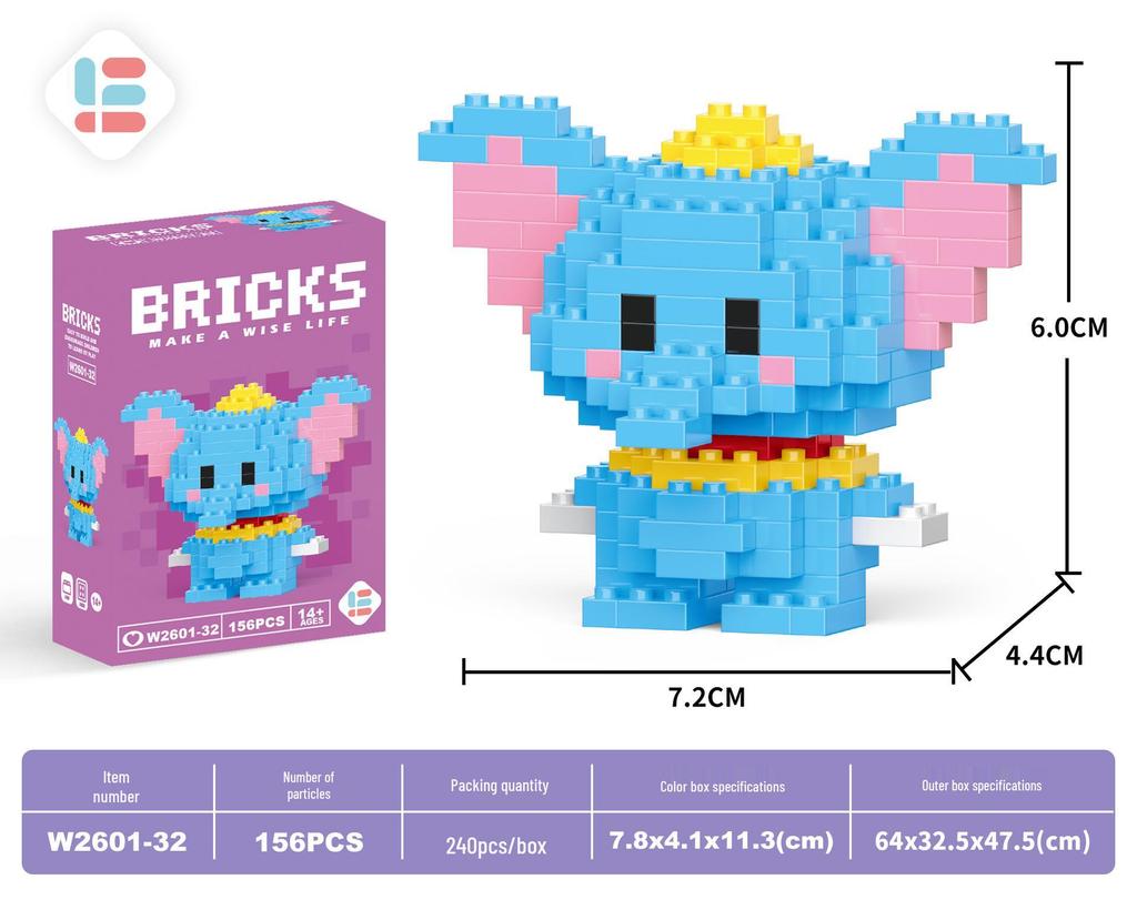 Игрушки-конструкторы из микрочастиц Деда Мороза: 60 видов, Блайнд-бокс, совместимый с Lego