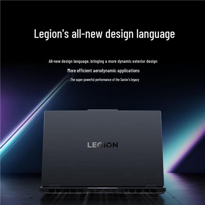 Lenovo Legion Y7000P 16" Gaming Laptop (CN version)