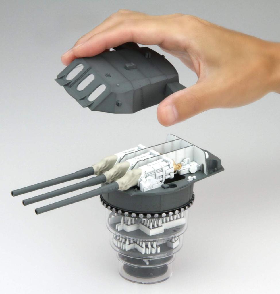 Fujimi Model Equipment Series Battleship Yamato Type 94 46 см тройная главная башня с цветовой кодировкой пластиковая модель Equipment 1 1/200 № 1