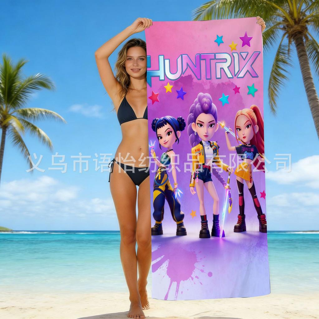 Europe And The United States Popular Witch Hunter Group Beach Towel Internet Celebrity Kpop Microfiber Beach Towel Floor Towel Bath Towel