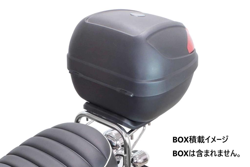 SP Takegawa Большой задний багажник, хромированный, для Monkey 125 (JB02/JB03) 09-11-0287