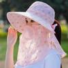 Summer New Women's Sun Hat Big Eaves Removable Mask Sun Hat Going Out Riding Face Cover Sun Hat