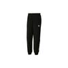Originals Trefoil X Atmos Co-Brand Joggers With Leopard Print Logo Men Bottoms Black GT7294