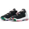Nike Кроссовки LeBron 18 Multicolor GS CW2760-002