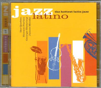 Музыкальные альбомы – CD-записи