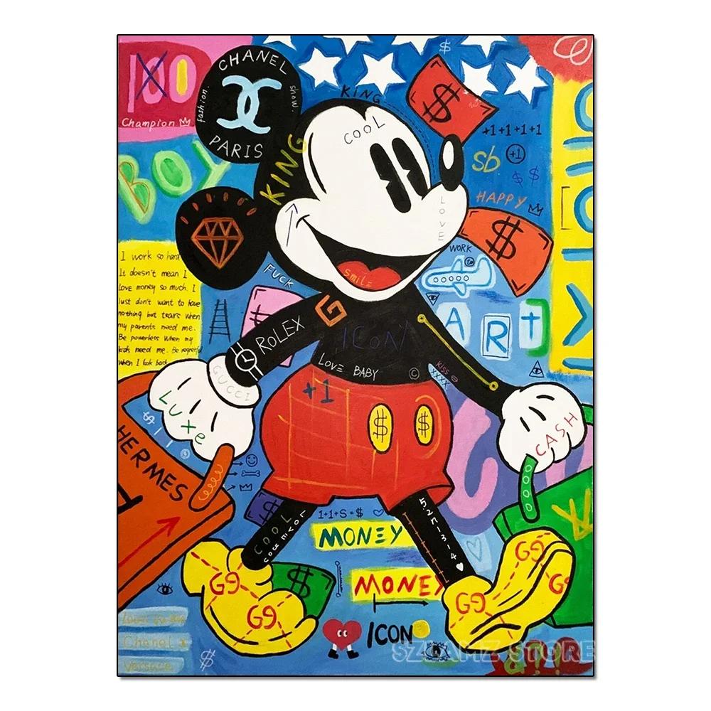 5D DIY Цветной набор для алмазной живописи Микки, Приливное граффити, Вышивка крестом, Ручная работа, Алмазная мозаика, Искусство вышивки алмазной мозаикой, Подарок