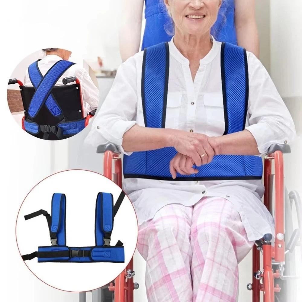 Breathable Mesh Fall Prevention Band Adjustable Straps Anti-Fall Harness Elderly Patients