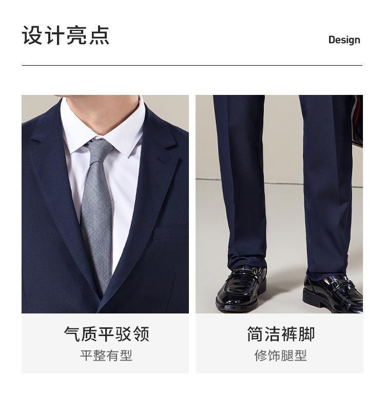 Two Piece Western Set High-End Light Luxury Business Casual Formal Suit Men's Wedding Suit Groom Dress