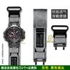 ДЛЯ Casio G-SHOCK серия часы цепь 5544 MTG-B1000 модифицированный нейлоновый холщовый ремешок для часов мужские водонепроницаемые часы цепь