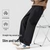 Baleno Men's Soft Breathable Straight-Leg Casual Pants