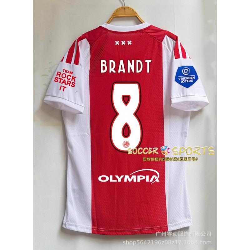Ajax 2026-2027 Away Kit Short Sleeve Soccer Jersey Men Women Breathable Quick Dry Fan Version