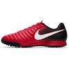 TiempoX Легкая Iv Tf Turf 'University Red' 897766-616