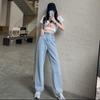 Универсальные светло-голубые женские прямые джинсы с широкими штанинами, узкие джинсовые брюки с высокой талией, свободные брюки