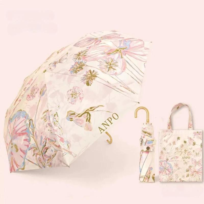 Зонт тройного сложения, солнечный, дождевой, складной, двухцелевой, винтажный, солнцезащитный, с защитой от ультрафиолета, изогнутой ручкой, золотой крючок, зонты