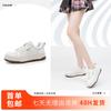 Thick-soled Heightening Little White Shoes Women's 2025 Spring and Summer New Round Head Low-top Versatile Casual Shoes Commuter Sports Board Shoes
