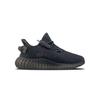 adidas Оригиналы Yeezy Boost 350 V2 Амортизация Устойчивость к истиранию Дышащие Легкие GX3791(Команда401-ЛД)