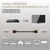 Elecom Кабель HDMI 2.1 Ультравысокая скорость ??3 м [Сверхвысокая скорость ??Сертифицированный продукт HDMI-кабеля] 8K (60Гц) 4K (120Hz) Сверхвысокая скорость 48 Гбит/с??[PS5 / ПС