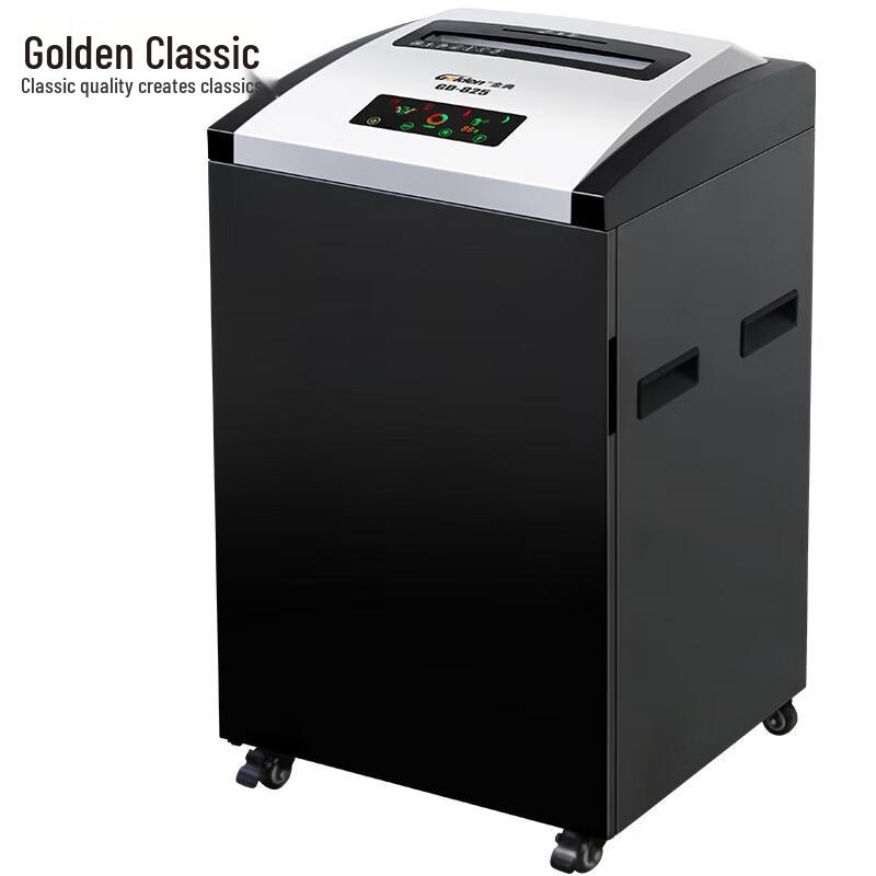 GOLDEN GD-825 Commercial Paper Shredder CN plug (adapter included)