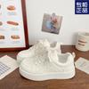 Thick Baseplate Shoes Female Height Increase 2025 Spring New Chic Niche Breathable Versatile Student Sports Little White Shoes Round Head
