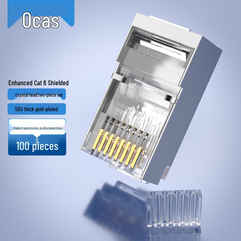 AUCAS RJ45 Cat5e/Cat6/Cat6a Network Connectors