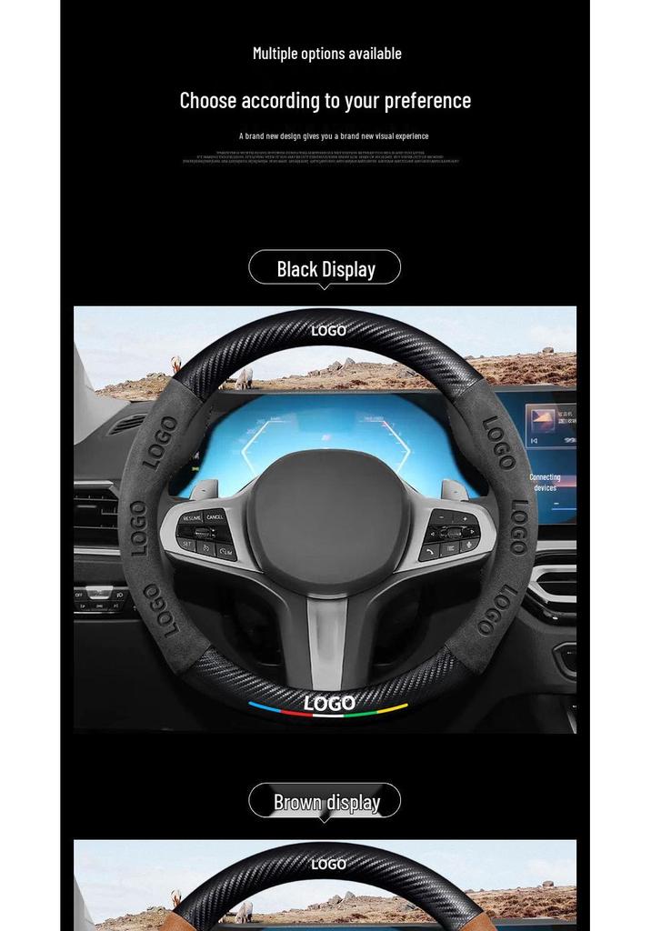 Чехол на руль Chevrolet для Cruze, Sail, Trax, Malibu, Cavalier и K5 Blazer