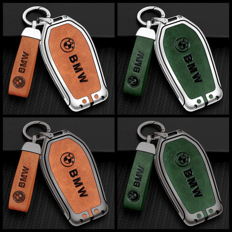 ORWI7 Car Key Case Cover For BMW X1 X2 X3 X5 X4 X6 X7 G30 G20 G32 G11 G12 F40 F30 F20 F10 F34 F07 F44 F45 G15 Keychain Accessories