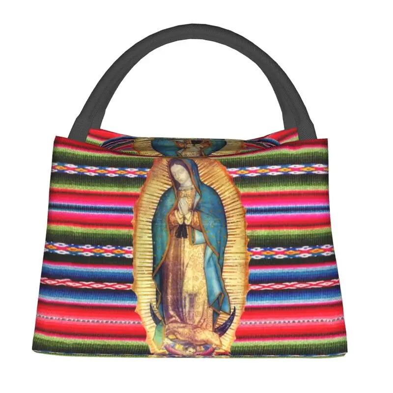 Ave Maria Монограмма Термоизолированная Сумка для Ланча Женская Католическая Иисус Портативная Сумка-Тоут для Кемпинга Путешествий Хранения Еды Ланч-бокс