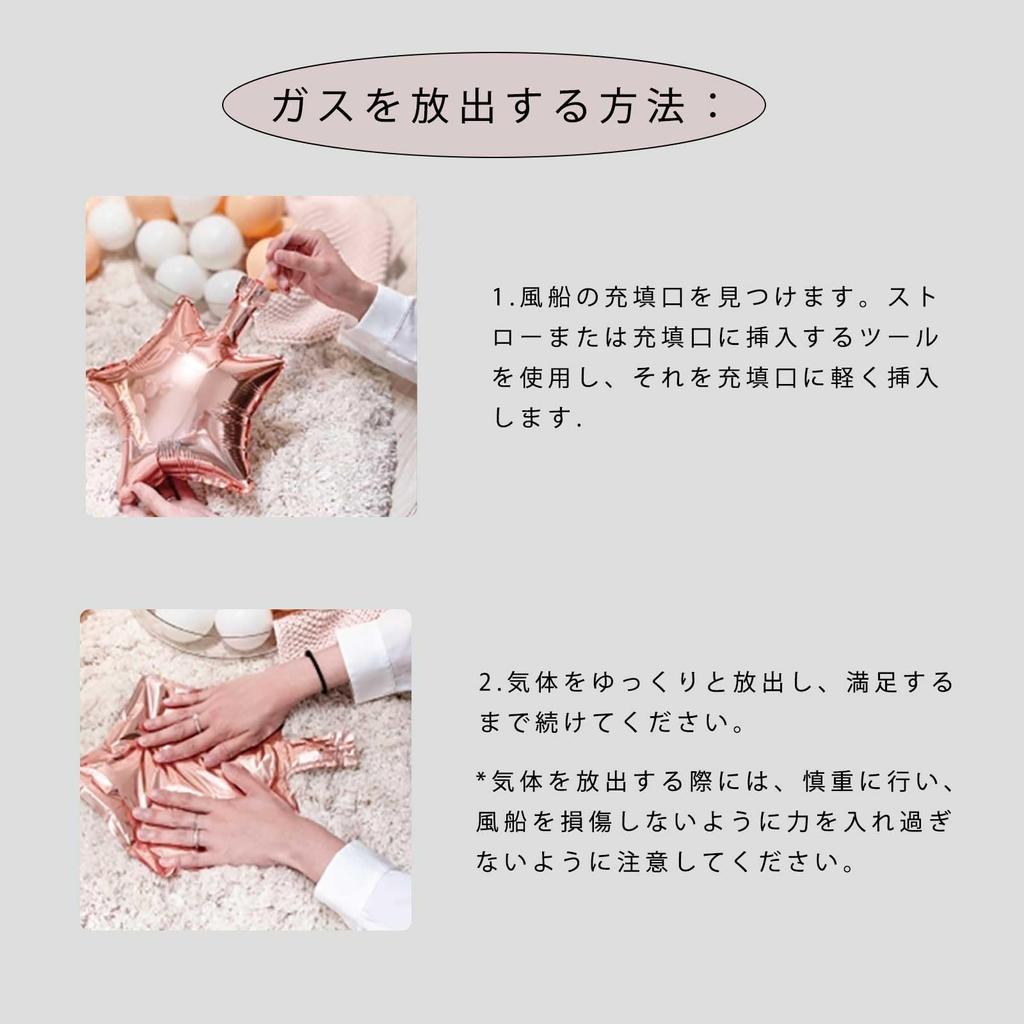 10 лет День рождения набор воздушных шаров украшение воздушный шар с цифрой 10 С ДНЕМ РОЖДЕНИЯ гирлянда сердце воздушный шар конфетти воздушный шар на день рождения для взрослых девочек роза