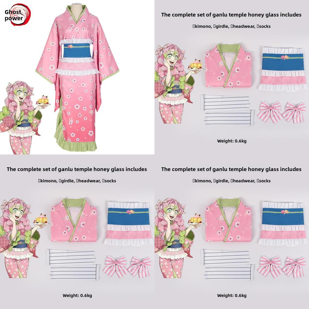 Косплей-костюм Канроджи Мицури из удобной полиэстеровой ткани для аниме-мероприятий и собраний