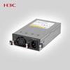 AC-модуль питания H3C 180 Вт для управления активами