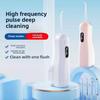 Home Electric Dental Flusher Household Portable Water Floss Oral Toothbrush Positive Special Dental Cleanser