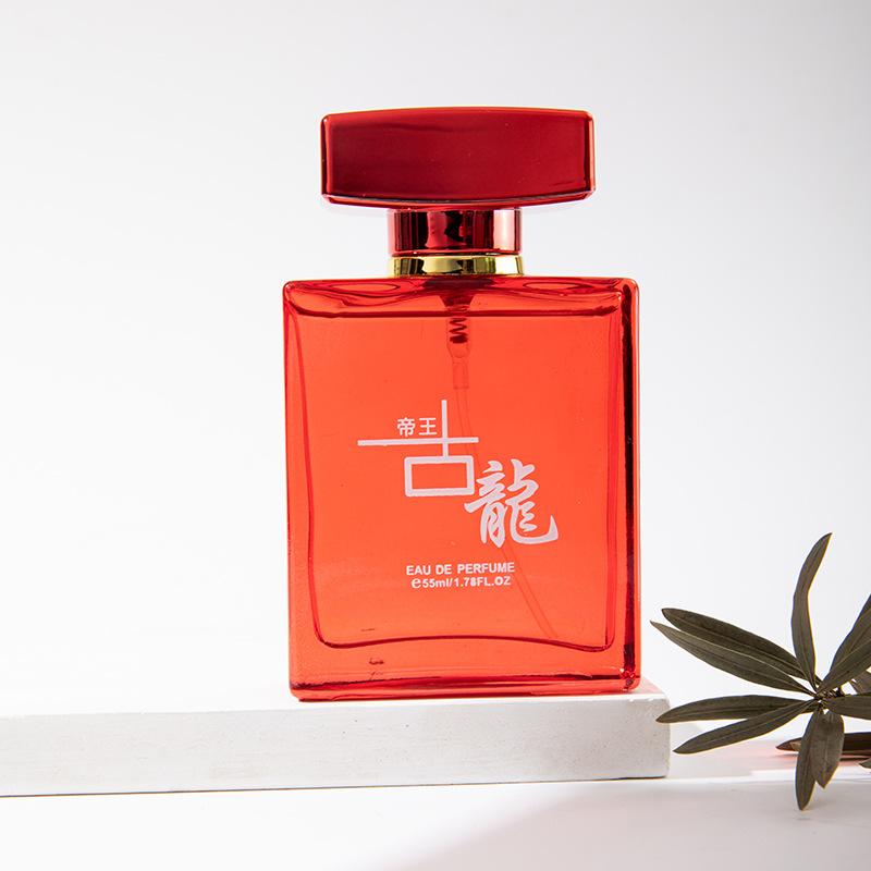 Emperor Cologne Мужские духи Стойкий легкий аромат Свежий древесный студенческий мужской аромат