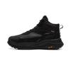 Li Ning Star Path 2 Амортизирующие Скользкие Устойчивые к истиранию Упругие Средние Повседневные Кроссовки Унисекс Черные AGLV079-2
