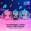 Мику Хатсуне VOCALOID Плюшевая кукла Фуфу Набивная фигурка из аниме Подвеска Брелок Коллекционная Подарок Игрушка для фанатов