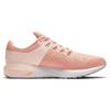 Nike Женские кроссовки Air Zoom Structure 22 'Розовый кварц' AA1640-601