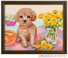 Набор для вышивания LECIEN крестиком Игрушечный пудель 717 Собака и цветок