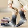 Men's Autumn and Winter Thickened Cold Warm Coral Wool Does Not Drop Hair Does Not Fade In Tube Socks