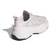 adidas Ozgaia Белые Почти Розовые Женские Кроссовки Cloud-White Off-White IG6044