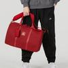 Jordan Polyester Sports Bag , Gym Bag , Travel Bag Unisex China Red , Year Of The Dragon Red (Unisex) Travel Bags FJ6787 687