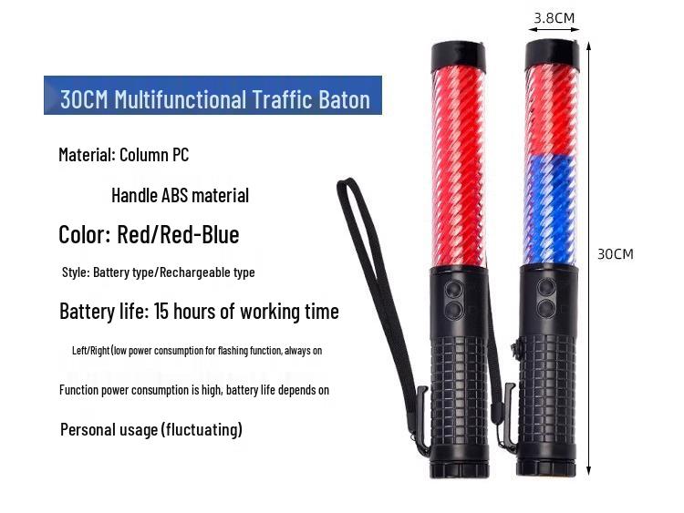 LED Safety Traffic Baton - Flashing Glow Stick for Night Patrol and Security