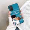 Чехол для телефона с книгой «Гипотеза любви» для Samsung Galaxy A02 A12 A21 A22 A32 A41 A42 A51 A71 A72