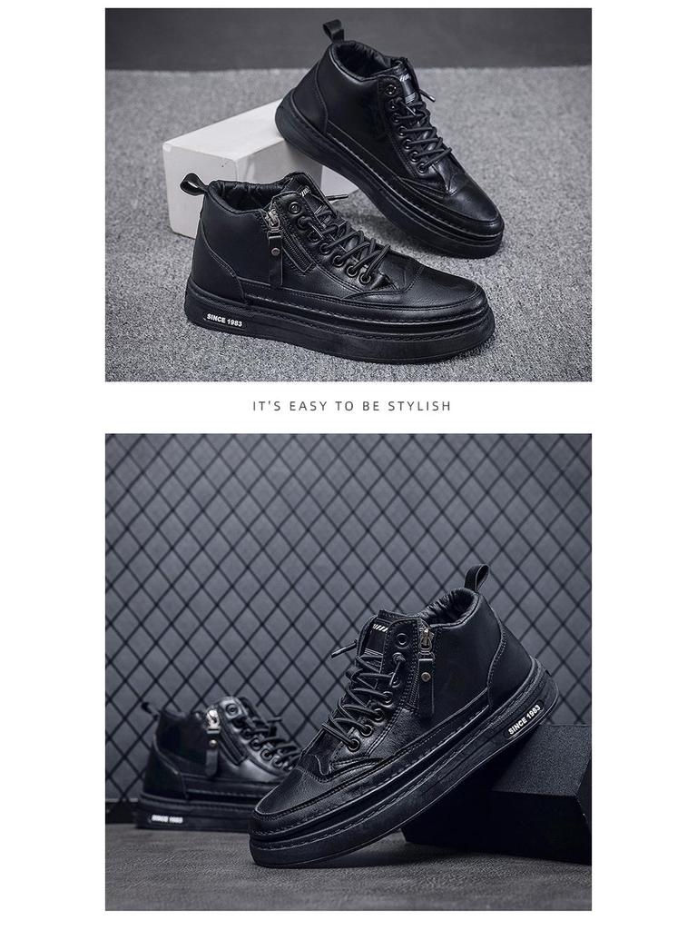 Autumn Men's Breathable High-Top Martin Boots: Trendy, Thick-Soled, Non-Slip Leather Casual Sneakers