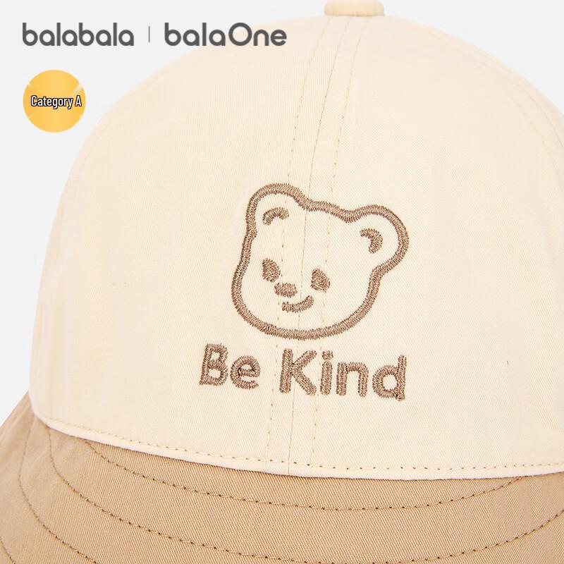 Детские шапочки для девочек Balabala balaOne