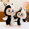And Black White Demon Shaped Cartoon Plush Toy Doll For Gift Children