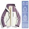 Unisex 3-in-1 Waterproof Windproof Hiking Jacket With Fleece Inner Layer Outdoor Trekking Camping