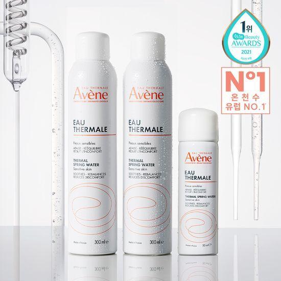 Avene Eau Thermale Mist 300ml*2 + 50ml Promotion