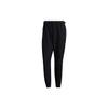 Outdoor Sports Cuffed Woven Pants Men Bottoms Black GP0958